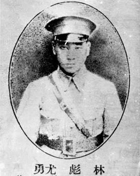 圖為1925年-1926年黃埔軍校時(shí)期的林彪