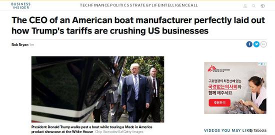 ýw̘I(y)(ni)ĻBusiness Insider؈D