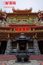 阿里山受鎮(zhèn)宮 阿里山受鎮(zhèn)宮