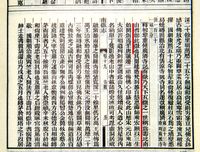 ūI(xin)ᵽɽ