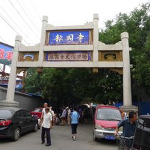 (bo)(gu)ĻЈ(chng)