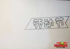 ƯĄڄ(dng)(ji)ֳ(bo)׌ǰһһڄ(dng)(ji)ֳ(bo)